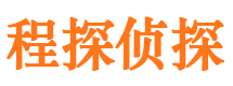 融安婚外情调查取证